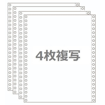 ストックフォーム 9×11インチ 白無地 明文舎印刷