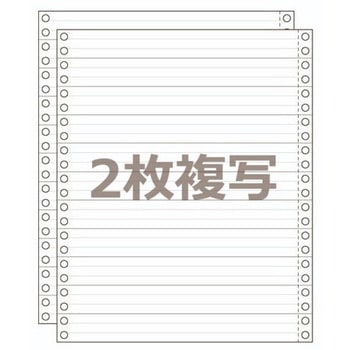 ストックフォーム 9×11インチ 罫線有(スリーライン) 明文舎印刷