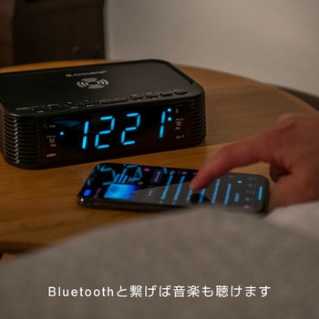 デジタル時計 ラジオ ワイヤレス充電器 クロックラジオ 太知ホールディングス
