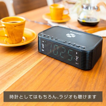 デジタル時計 ラジオ ワイヤレス充電器 クロックラジオ 太知ホールディングス