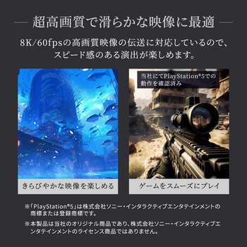 HDMI Type-A to Type-A ケーブル OWLTECH(オウルテック)