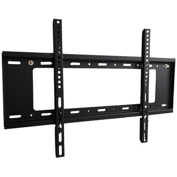 モニター壁掛け金具(VESA規格、40～80型対応、LED・LCD対応) bitstrong