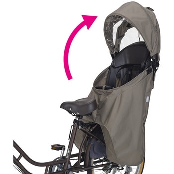 リア用レインカバー roof kids C OGK技研