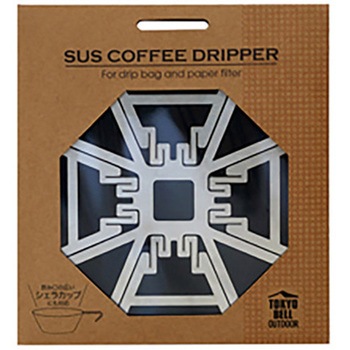 TB-TS1 SUS COFFEE DRIPPER コーヒードリッパースタンド 東京ベル