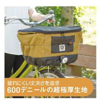 Penta 2段式厚手前カゴカバー MARUTO(大久保製作所)