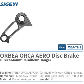 ダイレクトマウントディレイラーハンガー OBA-TH1 ORBEA用 SIGEYI