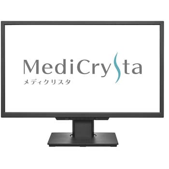 LCD-MD241D ワイド液晶ディスプレイ 23.8型/1920×1080/HDMI×1 