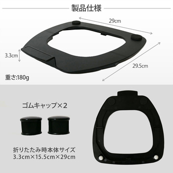 ノートパソコンスタンド Pacollon