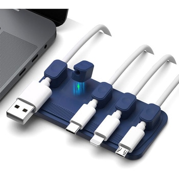 マグネットケーブルホルダー ルーメン