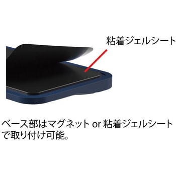 マグネットケーブルホルダー ルーメン