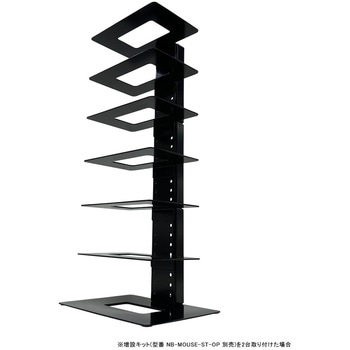 マウス収納ステーション NBROS JAPAN