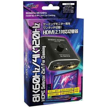 HDMIセレクター エンジェイド