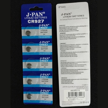 CR927 ボタン電池パック ノーブランド