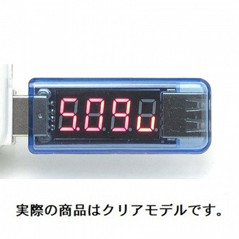 USB 簡易電圧・電流チェッカー ルートアール