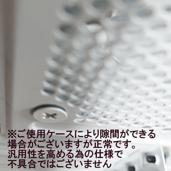 ワッシャー付カラーミリネジ エスエスエーサービス