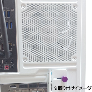 カラーテーパーネジ エスエスエーサービス