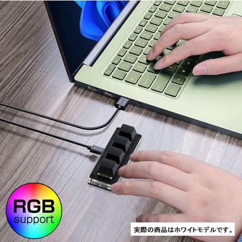 小型キーボード ITPROTECH