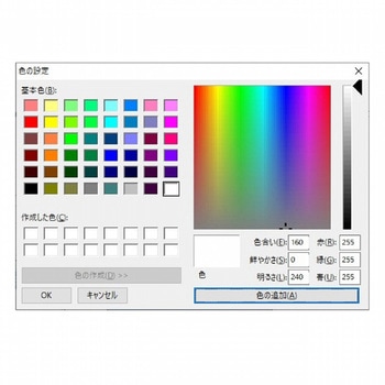 小型キーボード ITPROTECH