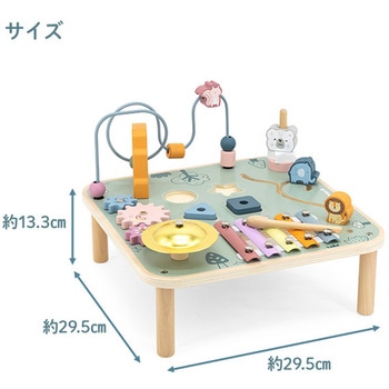 アクティビティテーブル ダッドウェイ