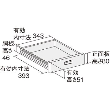 軽量作業台(KAタイプ/耐荷重180kg/メラミン天板/H740/引出付/固定式)