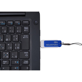 USBメモリ3.0 ハードウェア暗号化 セキュリティ機能付 モノタロウ