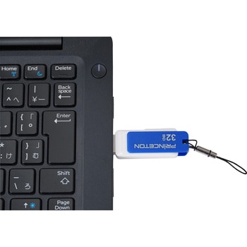 USBメモリ3.0 ハードウェア暗号化 セキュリティ機能付 モノタロウ