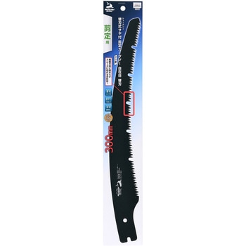 サヤ付剪定カーブソー 替刃 SHARK SAW