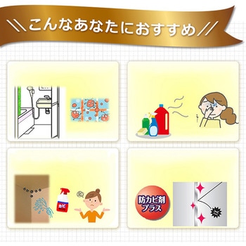 A-KA-0602-000 カビトルデスPRO 業務用 UYEKI 1本(300mL) A-KA A-KA-0602-000 カビトルデスPRO 業務用 UYEKI 1本(300mL) A-KA