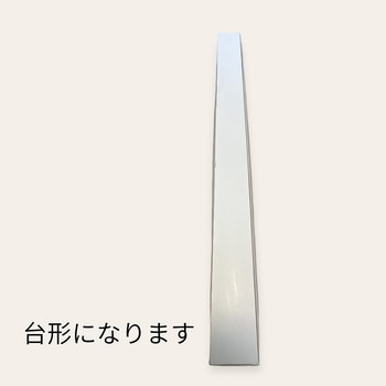 便座シートペーパー アズワン