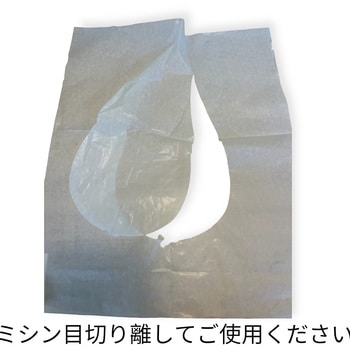 便座シートペーパー アズワン