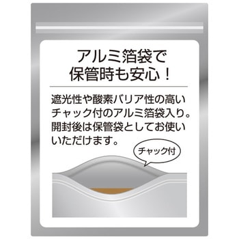 気化性防錆紙 錆ニック じゃばら ヒサゴ