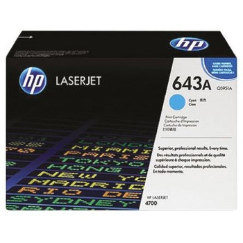 Q5951A Hewlett Packard gi[ HEWLETT PACKARD 48301339