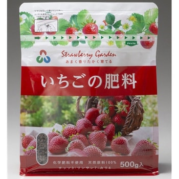 いちごの肥料 1個(500g) 朝日アグリア 【通販モノタロウ】