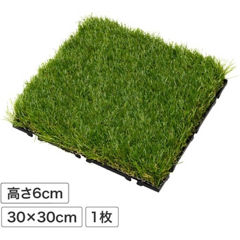 敷くだけデッキ 人工芝 タカショー