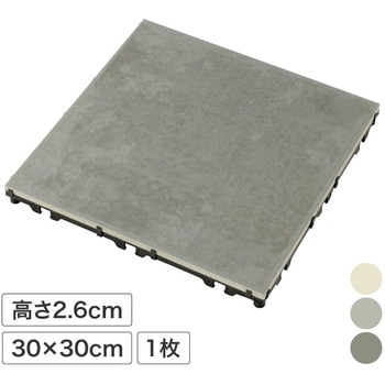 敷くだけデッキ  磁器タイル タカショー