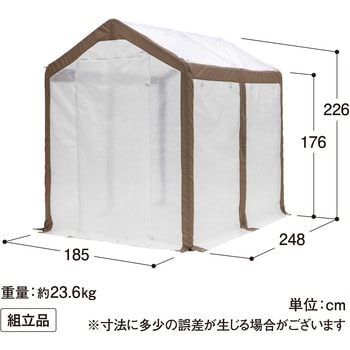 ウォークイン温室 DX 多目的ビニール温室 タカショー