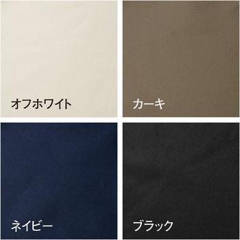 EGプッシュハンギングパラソル タカショー