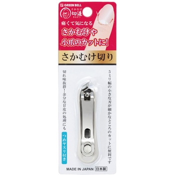 KYC443 2 麻混先染めピケボーダー（高島ちぢみ）｜先染め｜小紋