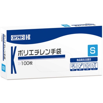 ポリエチレン手袋 カワモト