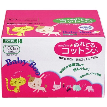 ベビーブーぬれてるコットン カワモト
