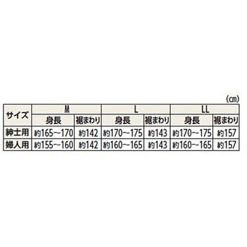 CHネマキプリント カワモト