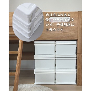 衣装ケース 12個セット JEJアステージ