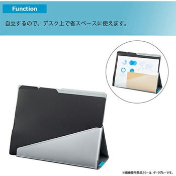 スタンドドキュメントバッグ THIRD FIELD コクヨ