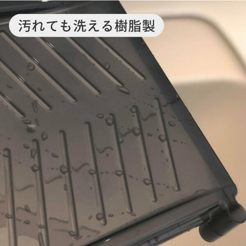 シューズラック 平和工業