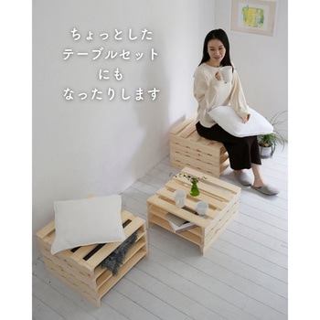 パイン材パレットすのこベッド YAMAZEN(山善)