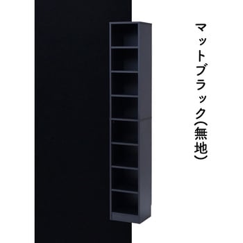 本棚 コミックラック 幅30.5cm YAMAZEN(山善)