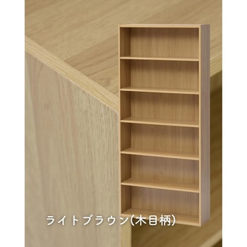 本棚 コミック収納ラック 6段 YAMAZEN(山善)