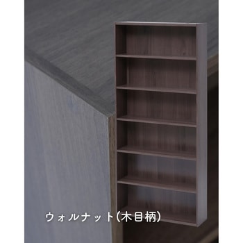 本棚 コミック収納ラック 6段 YAMAZEN(山善)