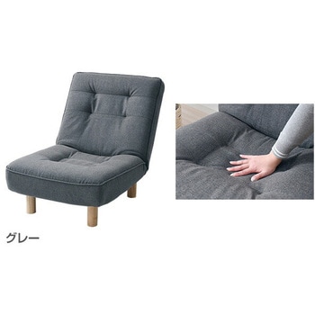 ソファー 1人掛け YAMAZEN(山善)