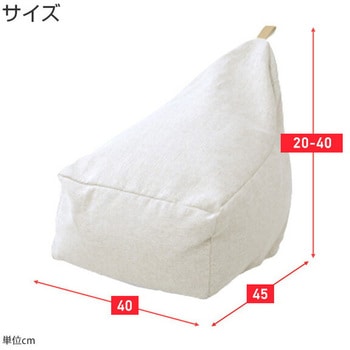 ペット用ビーズクッション YAMAZEN(山善)